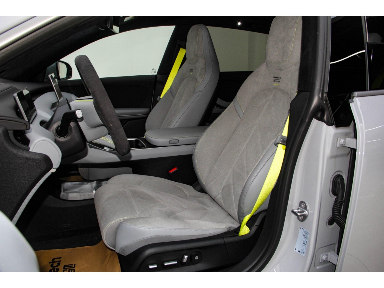 NIO ET5 2026