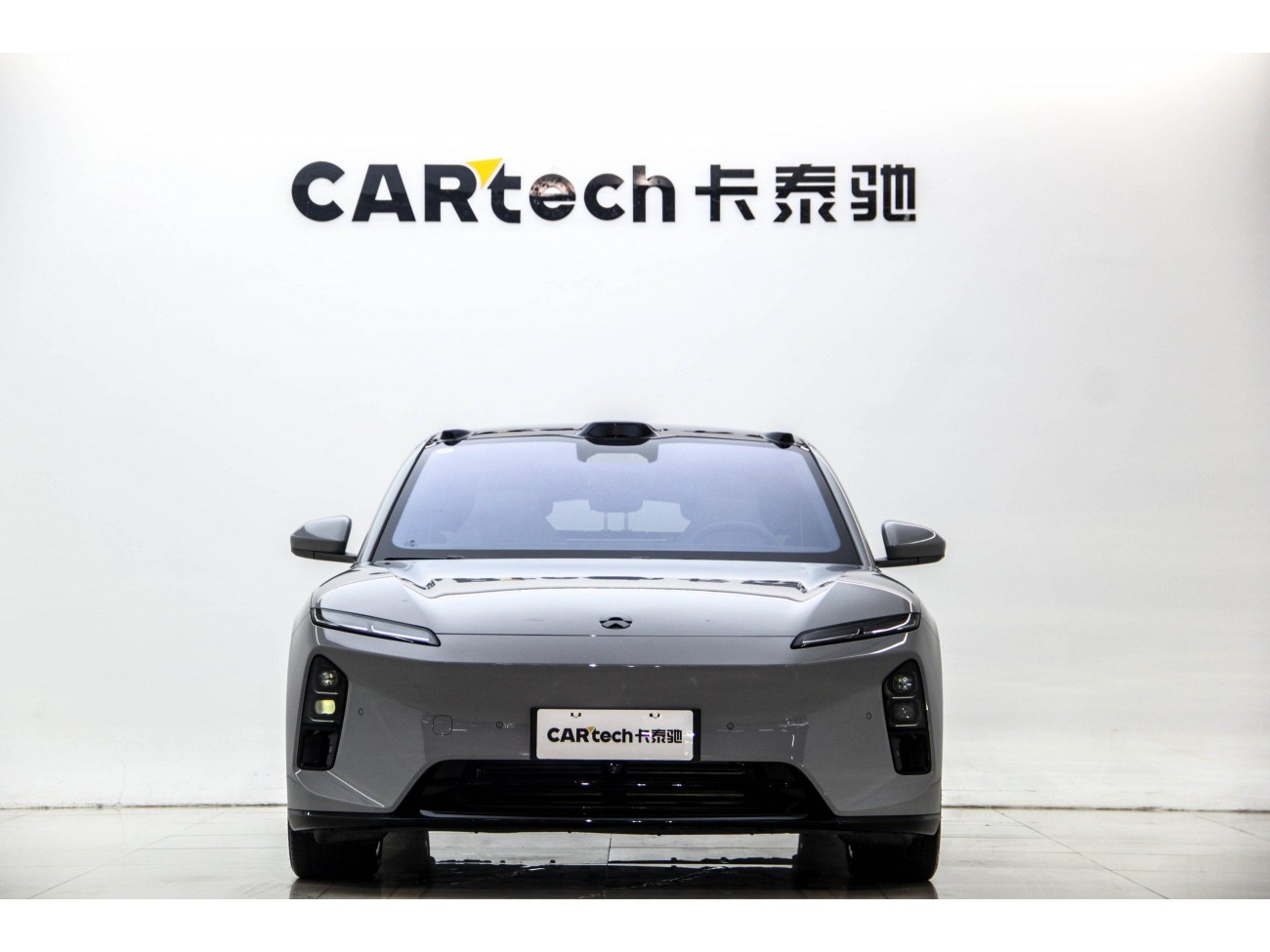 NIO ET5 2026