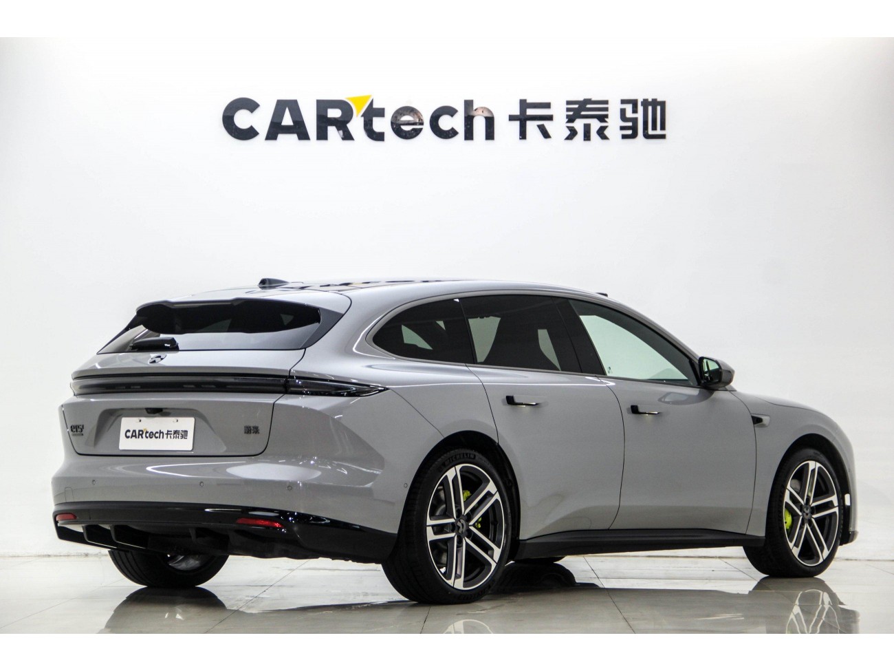 NIO ET5 2026