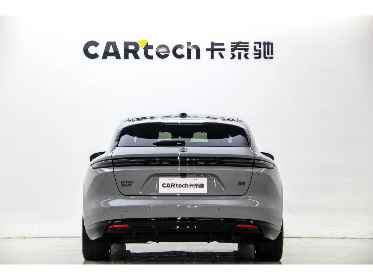 NIO ET5 2026