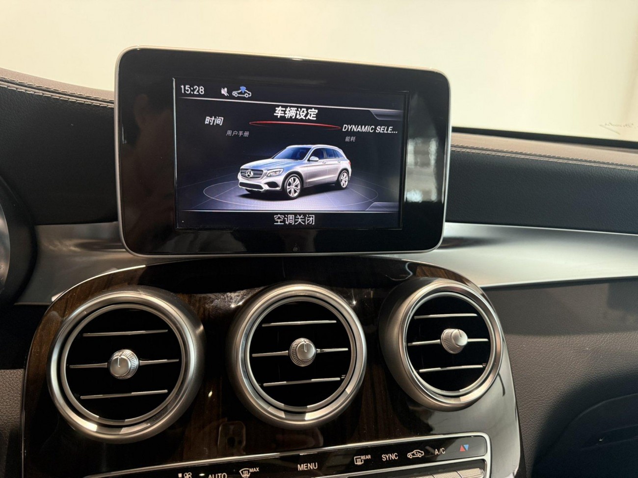 Mercedes-Benz GLC 260 4MATIC 2018