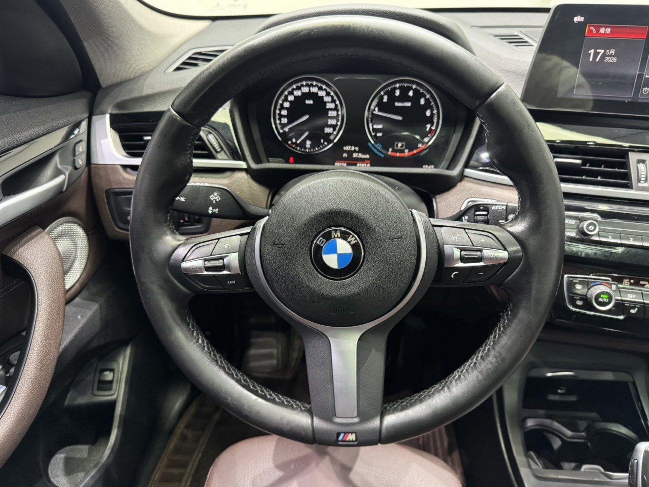 BMW X1 2023