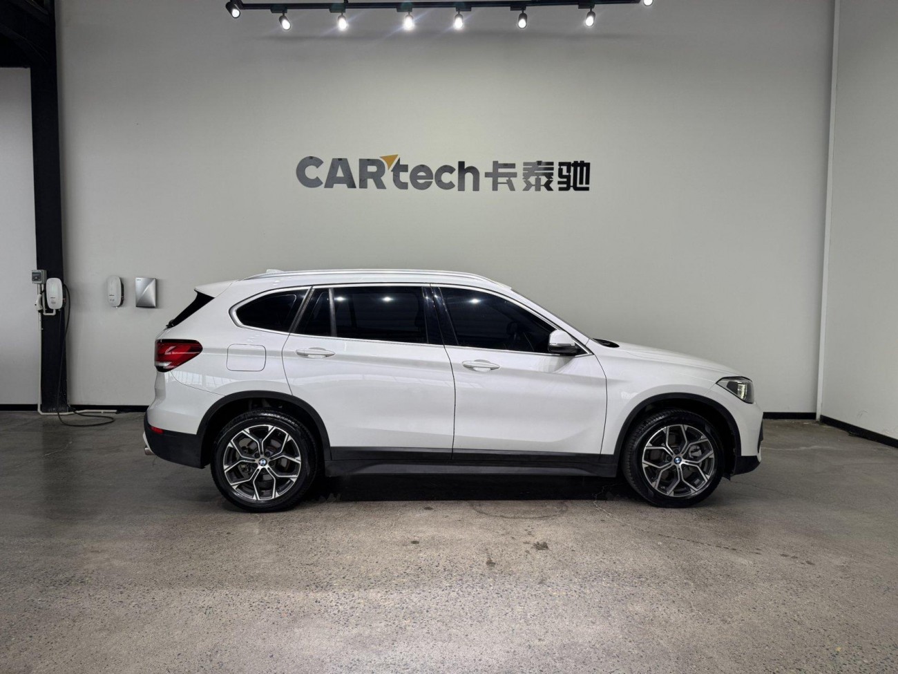BMW X1 2023