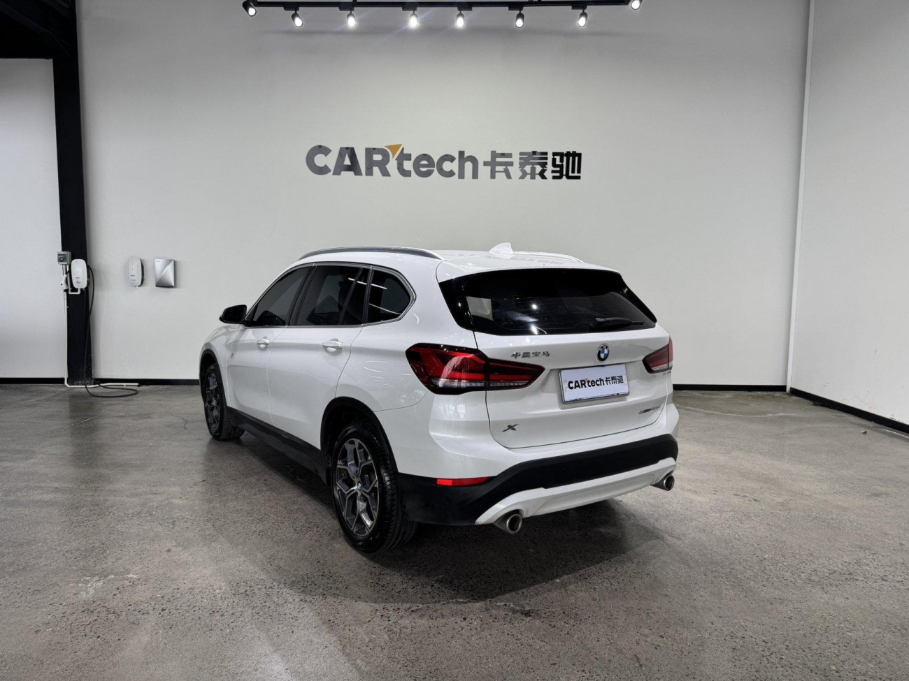 BMW X1 2023