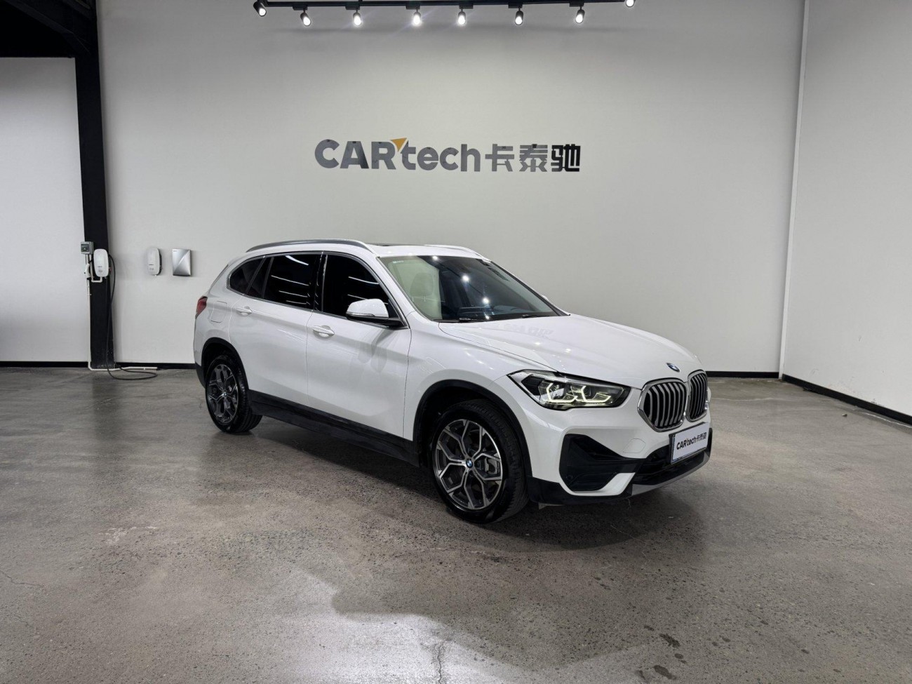 BMW X1 2023