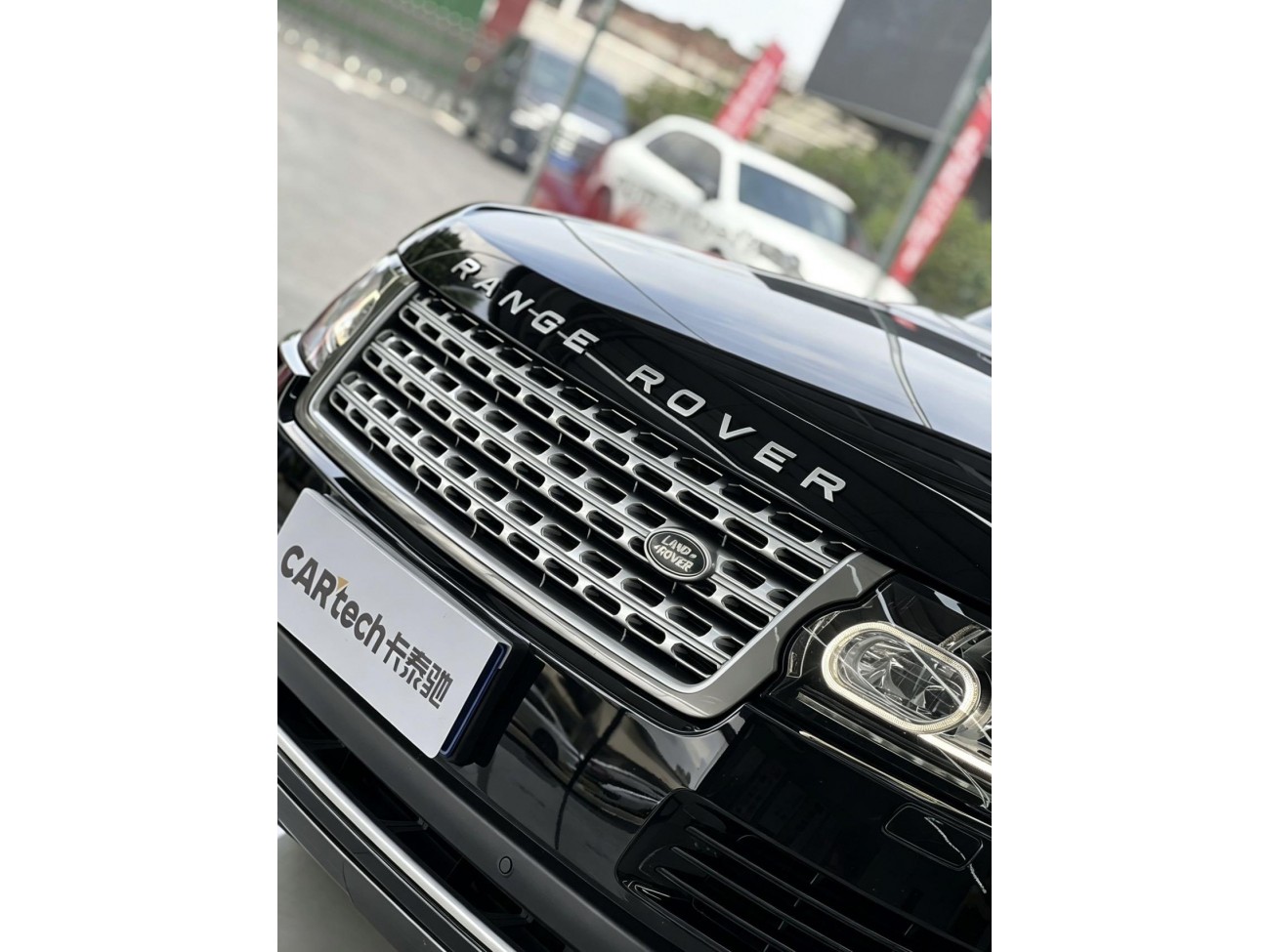 Land Rover Range Rover 2018