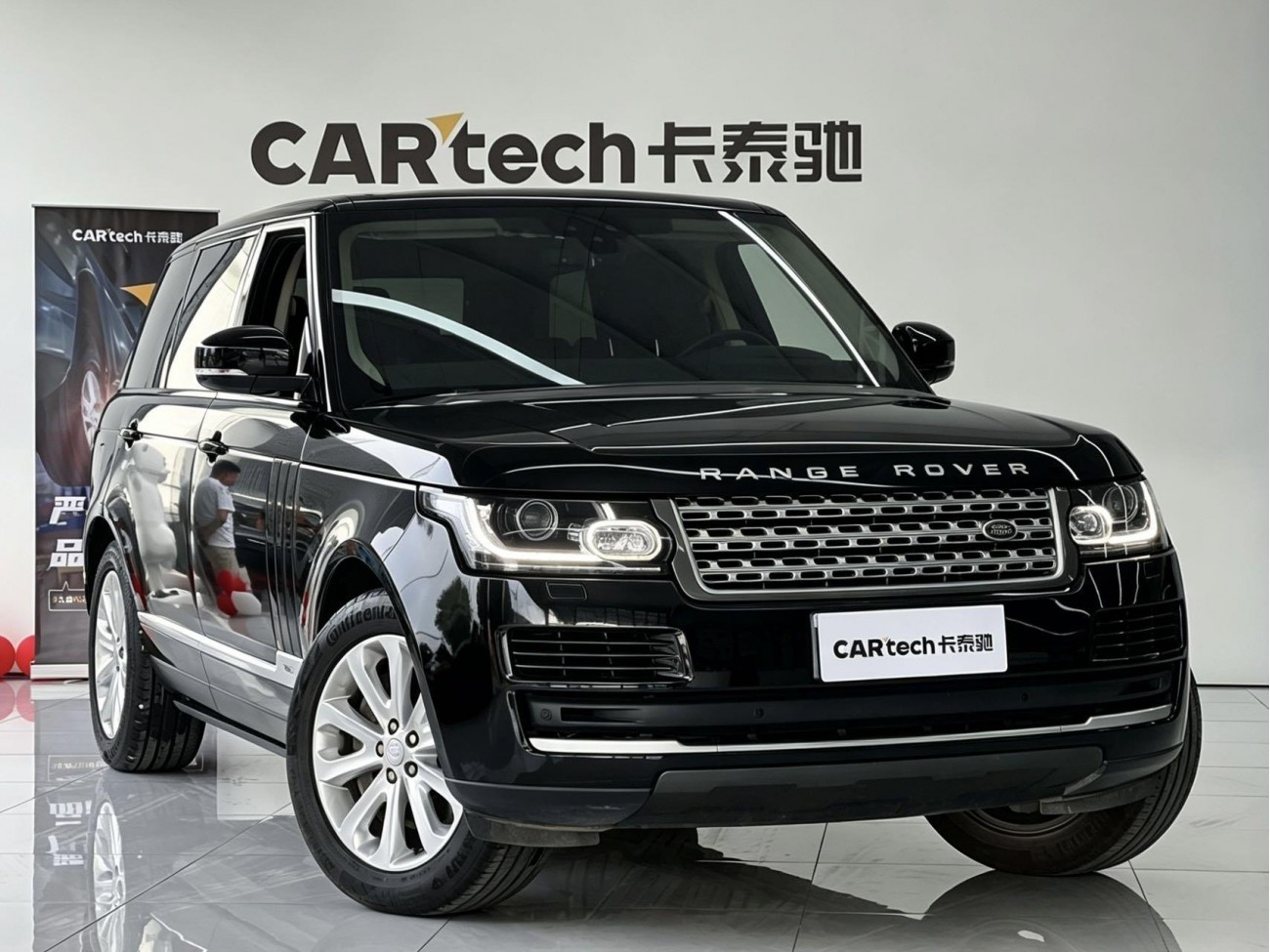 Land Rover Range Rover 2018