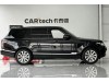 Land Rover Range Rover 2018
