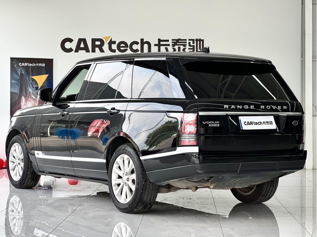 Land Rover Range Rover 2018