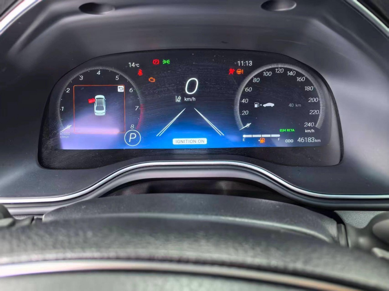Toyota Avalon 2023