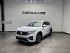 Volkswagen Tayron 2023