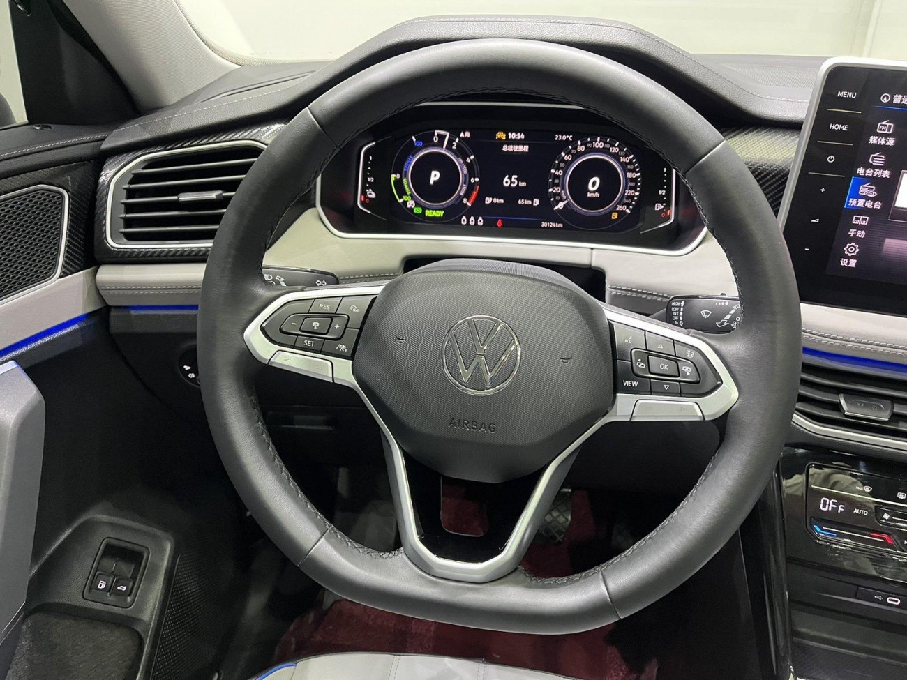 Volkswagen Tayron 2023