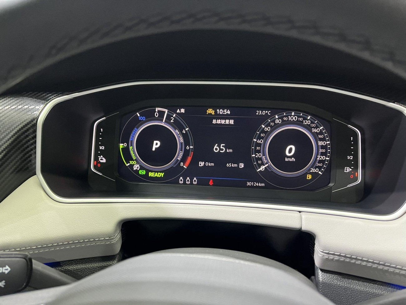 Volkswagen Tayron 2023