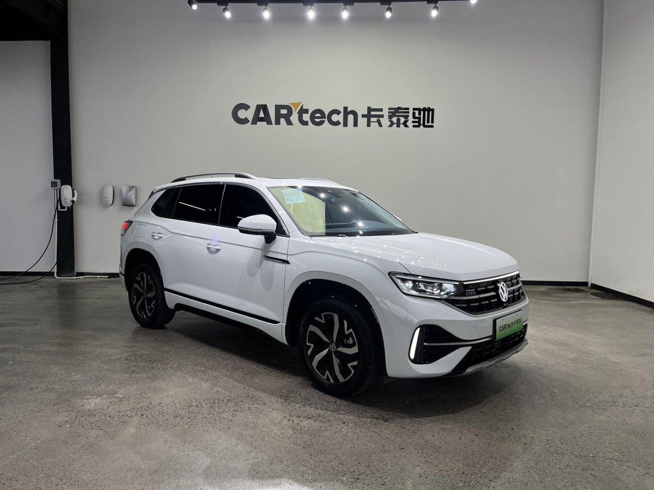 Volkswagen Tayron 2023