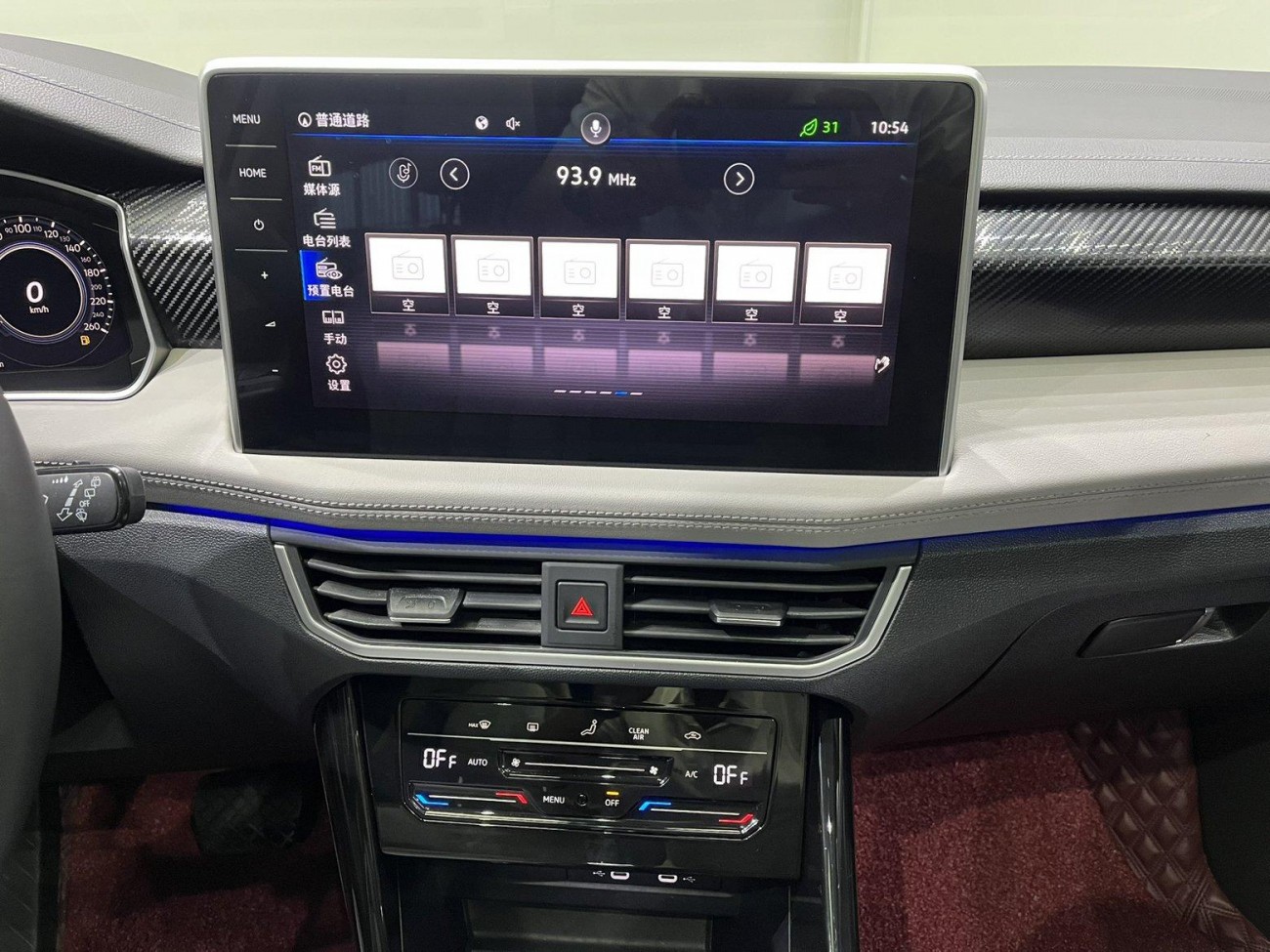 Volkswagen Tayron 2023