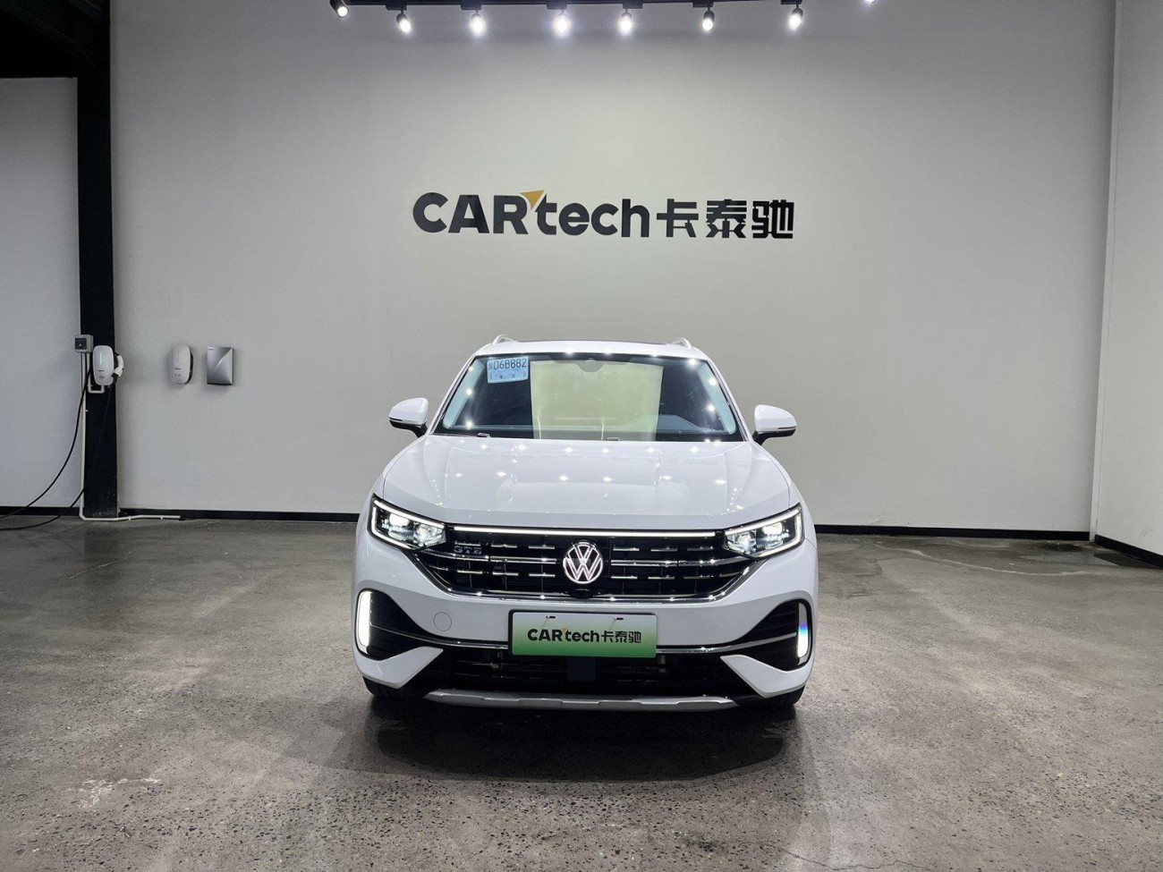 Volkswagen Tayron 2023