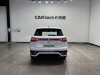 Volkswagen Tayron 2023