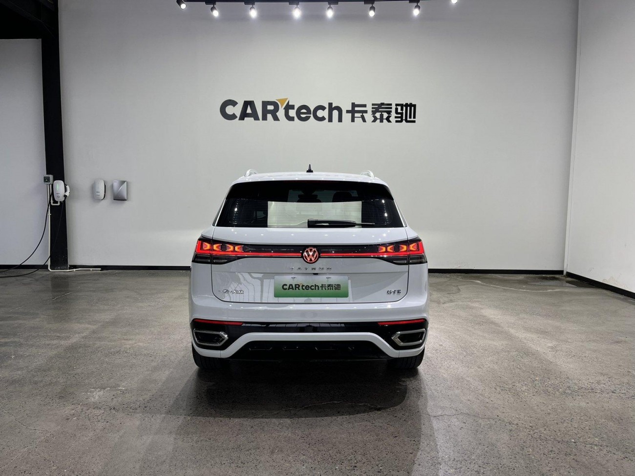 Volkswagen Tayron 2023