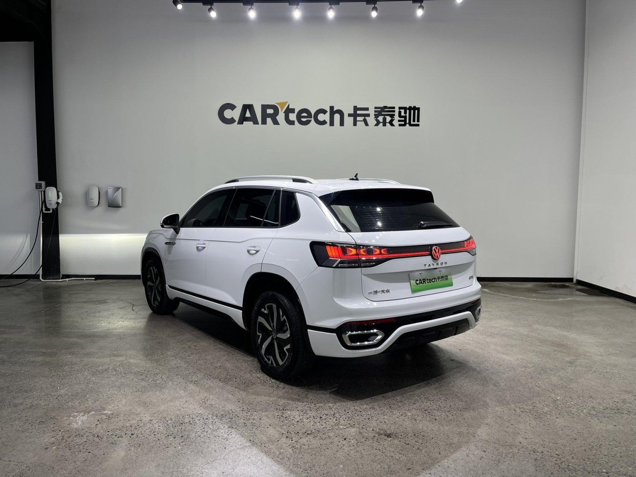 Volkswagen Tayron 2023