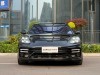 Porsche Panamera 2024