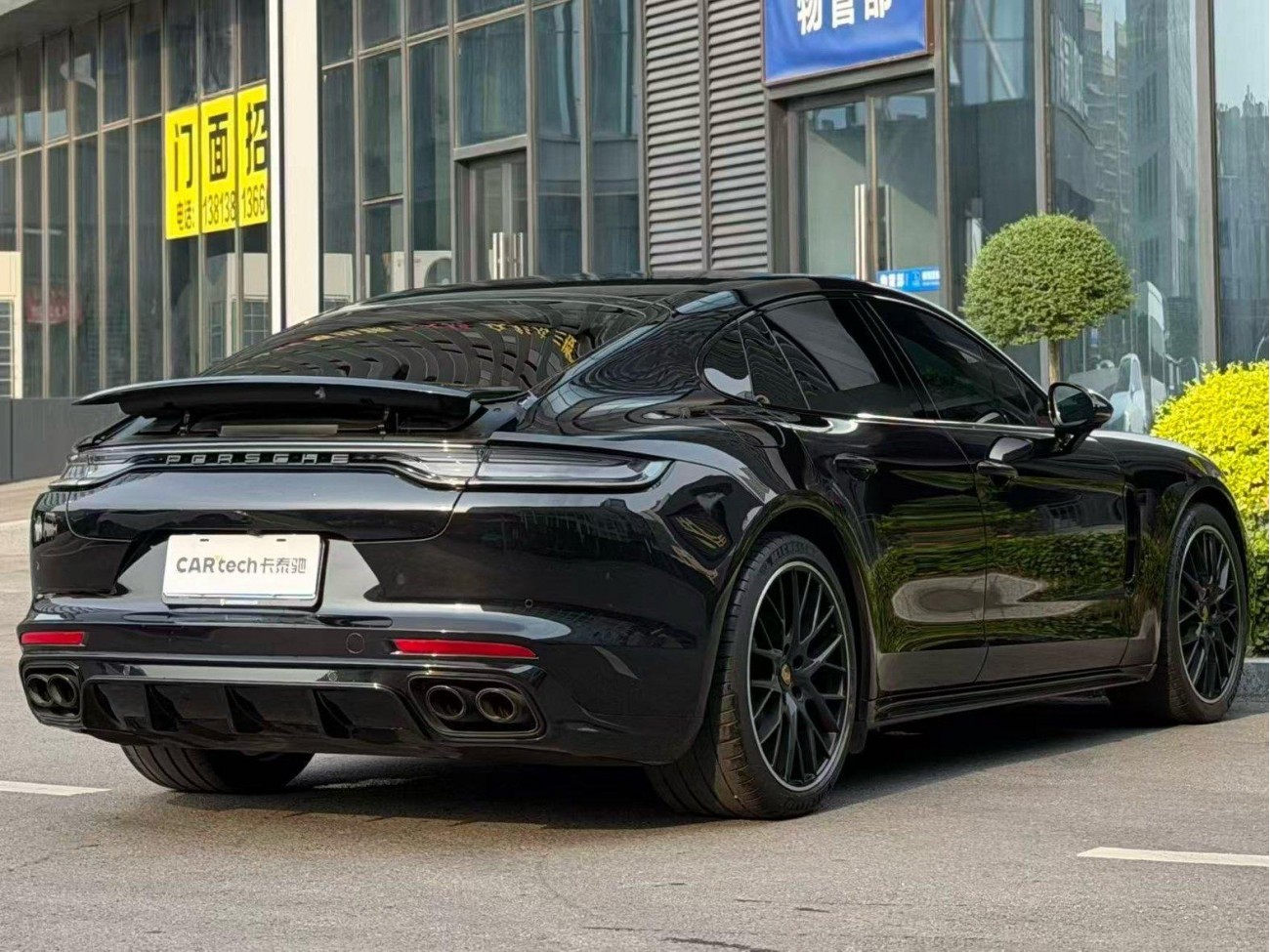 Porsche Panamera 2024