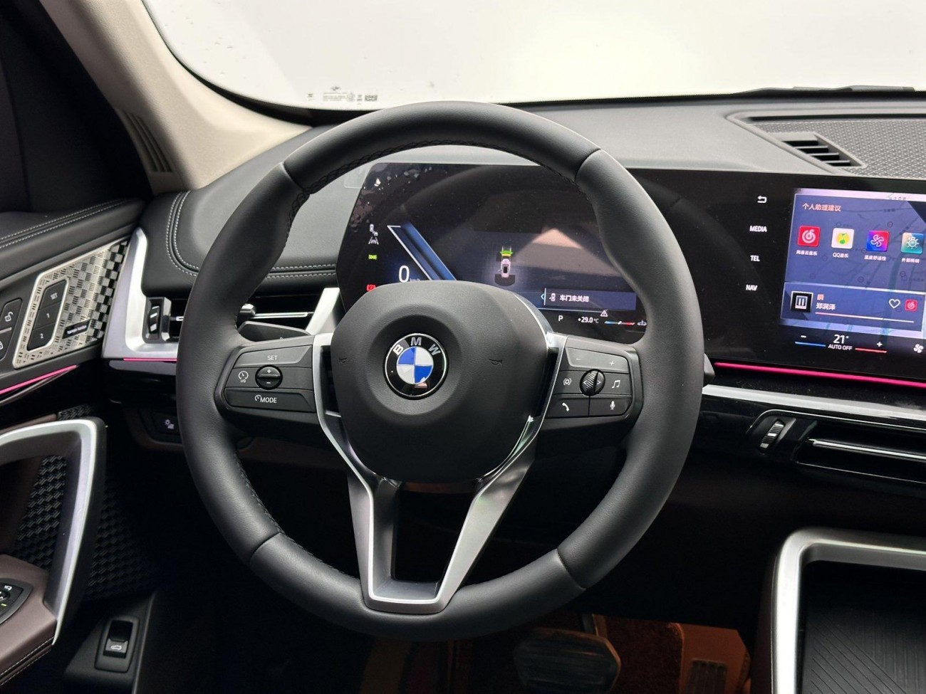 BMW X1 2024