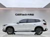 BMW X1 2024
