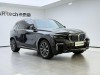 BMW X5 2023