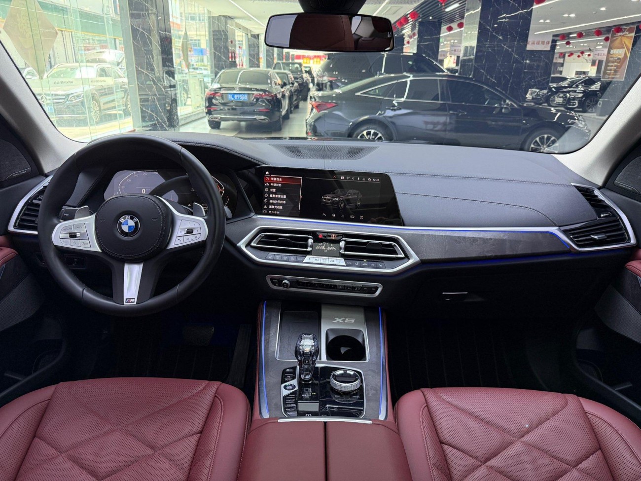 BMW X5 2023