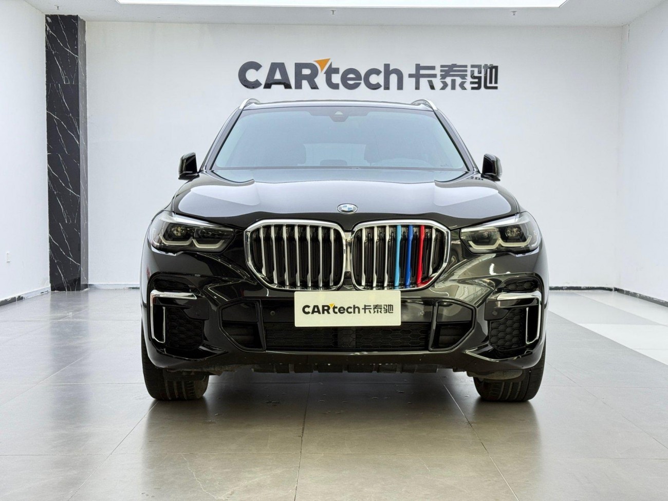 BMW X5 2023