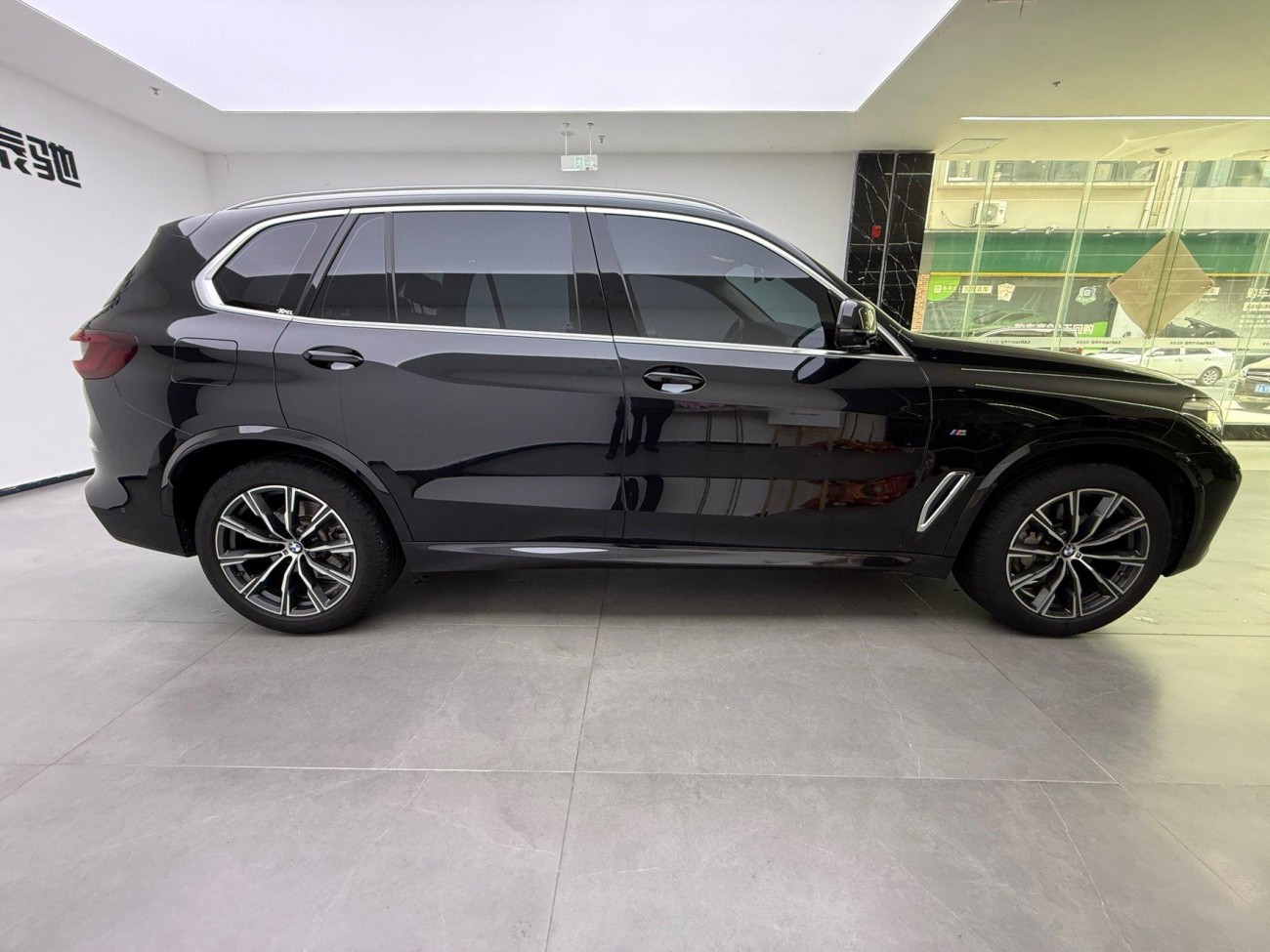 BMW X5 2023