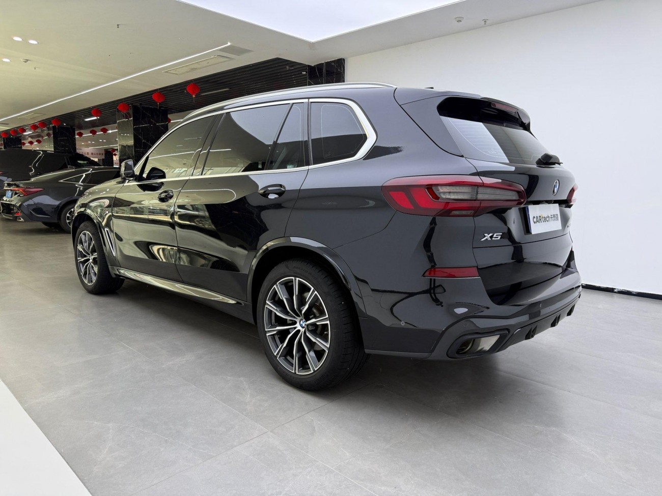 BMW X5 2023
