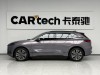Buick E5 2025