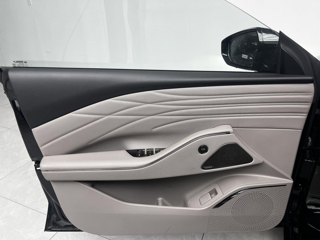 Geely Galaxy 8 2025