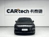 Geely Galaxy 8 2025