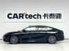 Geely Galaxy 8 2025