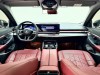 BMW 530Li 2025
