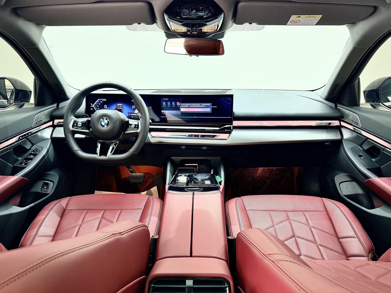 BMW 530Li 2025