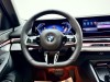 BMW 530Li 2025