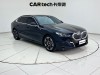BMW 530Li 2025