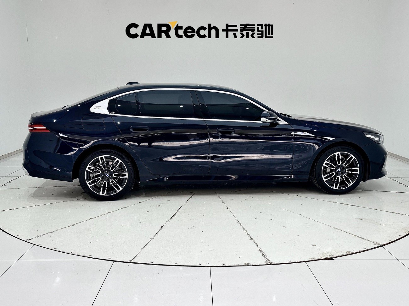 BMW 530Li 2025