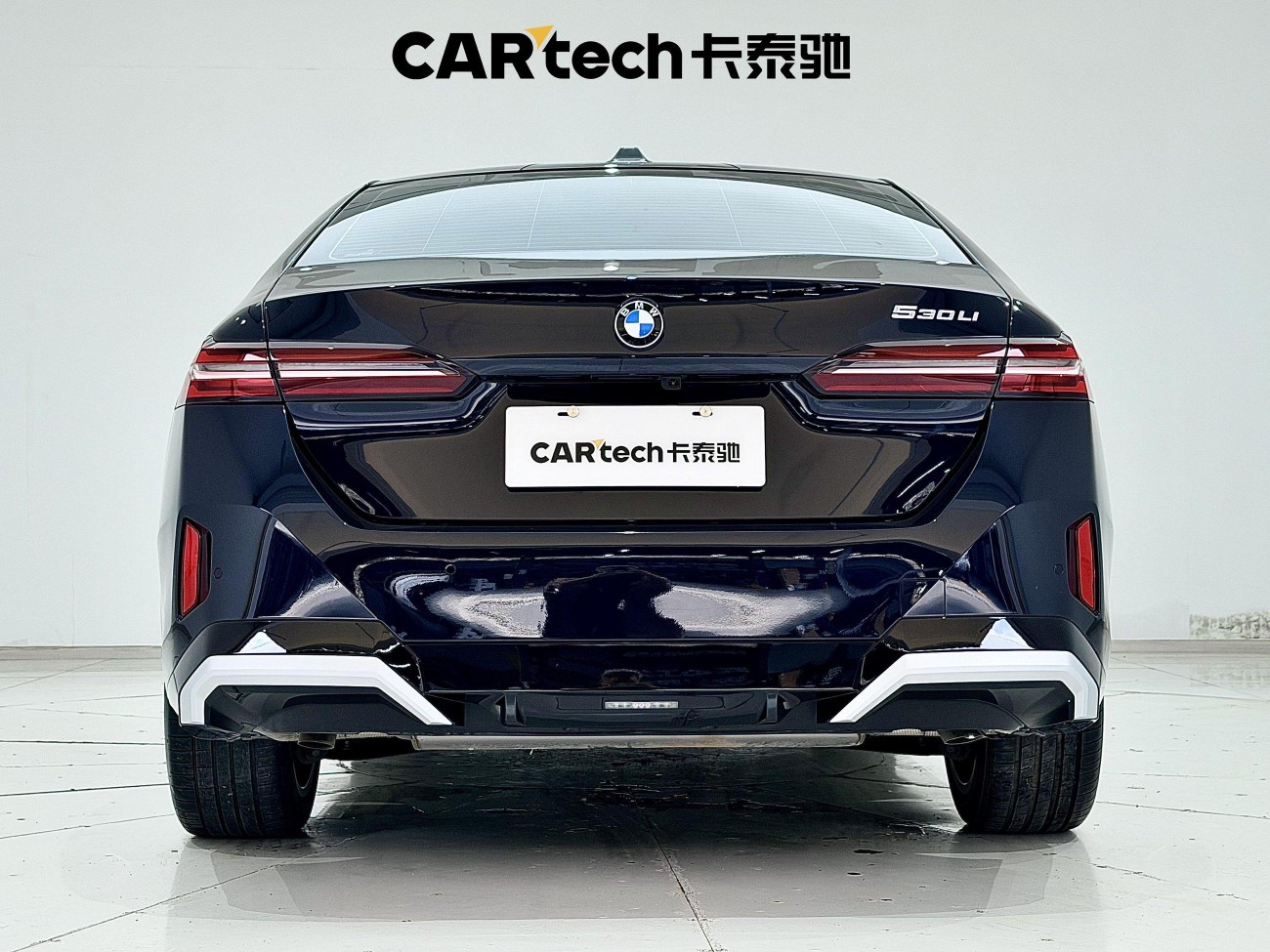 BMW 530Li 2025