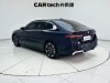 BMW 530Li 2025