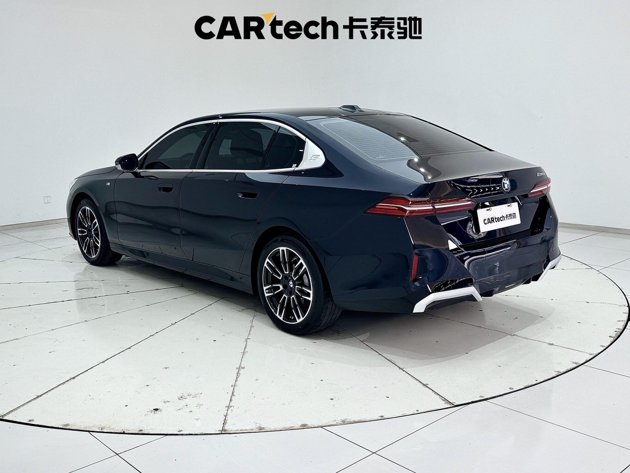 BMW 530Li 2025