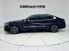 BMW 530Li 2025