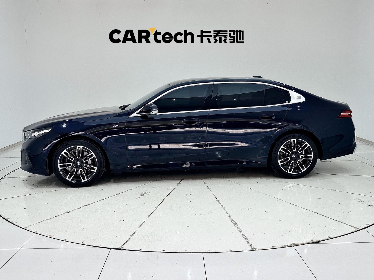BMW 530Li 2025
