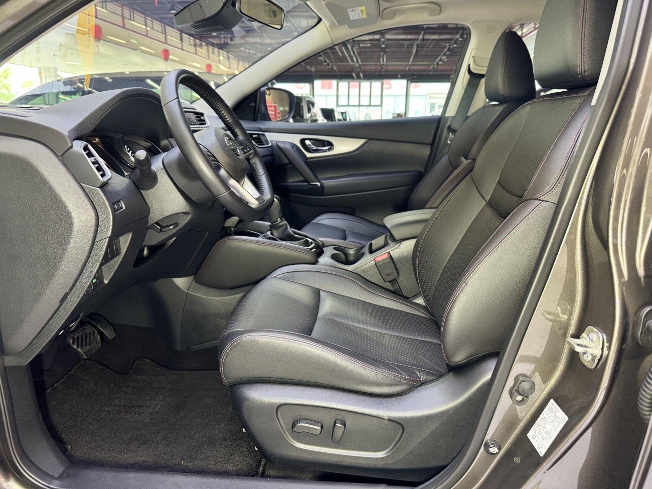 Nissan Qashqai 2021