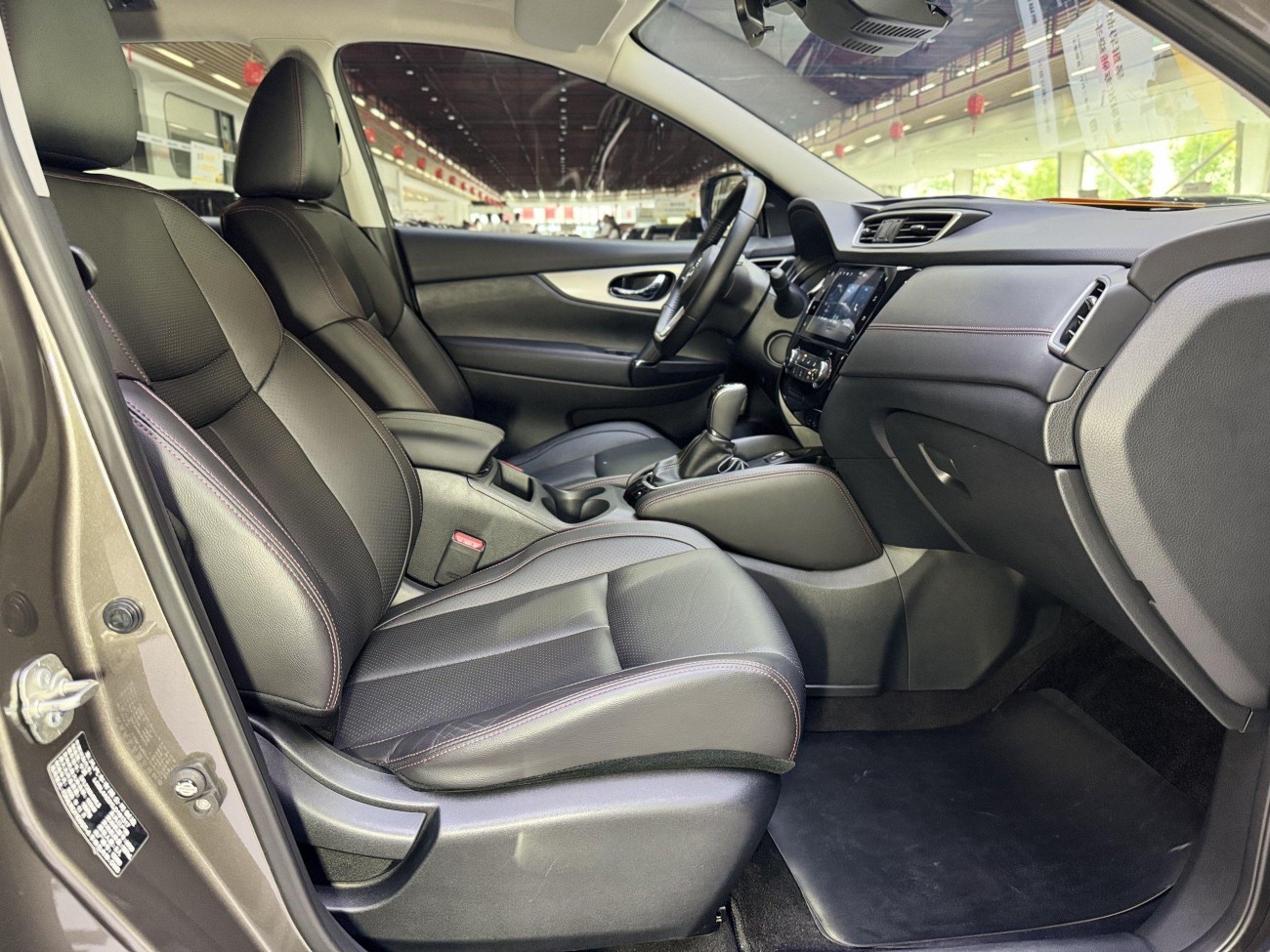 Nissan Qashqai 2021