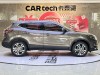 Nissan Qashqai 2021