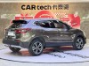Nissan Qashqai 2021